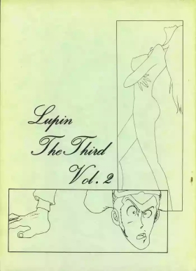 Lupin The Third Vol.2