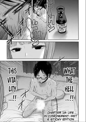 Uenozumi Dai 19 wa | Ueno-kun Has Been Developed Chapter 19