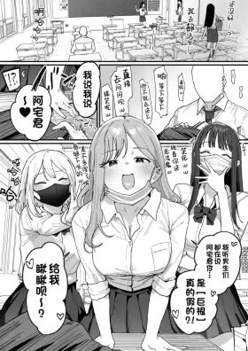 fanbox合集