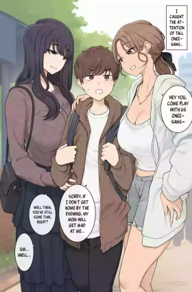 Megutai Choushin Oneetachi ni Ryousoku kara Press Sarete Nigerarenai Sex | Sex Where I'm Sandwiched Between Tall, Busty Onee-sans and Unable to Escape