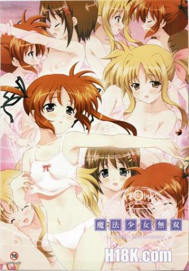 Sperm Mahou Shoujo Musou – Mahou Shoujo Lyrical Nanoha Gay Reality