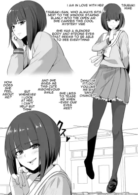 Anoko no Chikubi wa Kaihatsu Zumi
