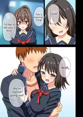 Mitari no Sono 201-221+
