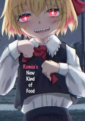 Mulata Rumia's New Kind of Food - Touhou project Muscular