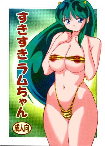 (C63) [Otafuku-tei (Okamoto Fujio)] Suki Suki Lumchan (Urusei Yatsura) [Colored]