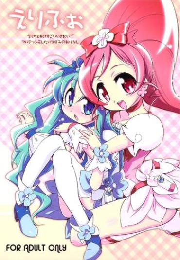 White Chick Erifo – Heartcatch Precure