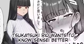 Sensei o Shiritai Tsukatsuki Rio | Tsukatsuki Rio Wants To Know Sensei Better