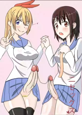 Nisex
