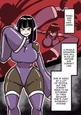 nanishite mo yosōna musume