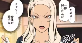 Wank むかつくギャルに催眠をかける話（尊厳破壊ルート 1-3） Dominatrix
