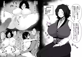 AsagamiFemale Louis Hypnosis Pregnancy
