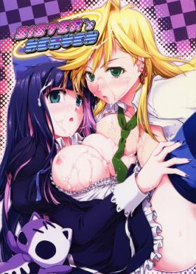 Step Brother SISTER'S HEAVEN - Panty and stocking with garterbelt Edging