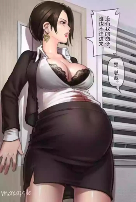 OL裂开