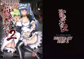 Juukan Maid 2