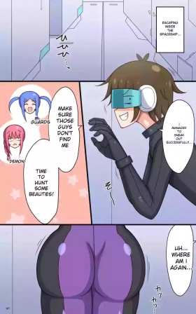 An eventful day at the tickling robot lab