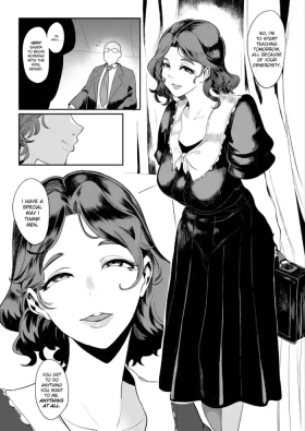 New Teacher's Plan