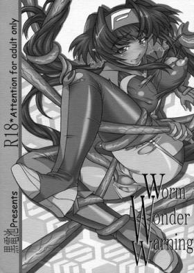 Bound Worm Wonder Warning - Macross frontier Gay Theresome