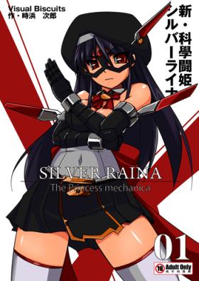 Solo Female Shin ・Kagaku Touki Silver Raina 01 Teen