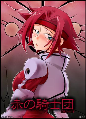 Youth Porn Aka No Kishidan - Code Geass Mulher