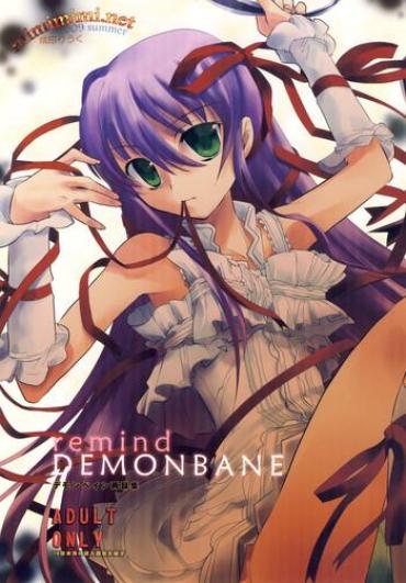 (C76) [Mimimimi (Narita Riuku)] Remind DEMONBANE (Demonbane)