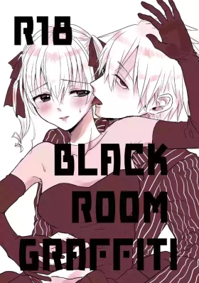 BLACK ROOM GRAFFITI