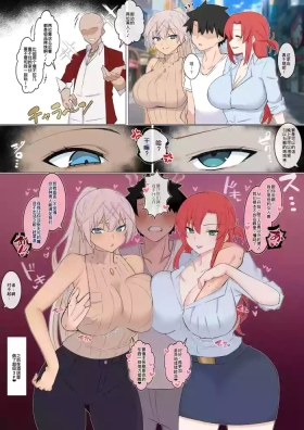 俺の嫁❤︎ゼノブディ