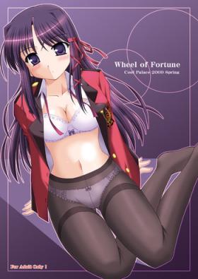Mommy Wheel of Fortune - Fortune arterial Female Domination