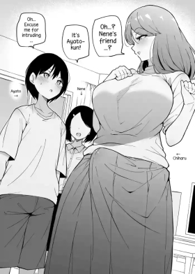 Cums Tomodachi no ie de | At a Friend's House Amature