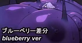Slime Inflation
