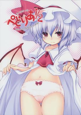 Old And Young Pedolia 1/2 Princess Remilia Scarlet - Touhou project Reversecowgirl