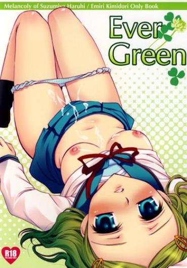 Stepmom Ever Green – The Melancholy Of Haruhi Suzumiya Big Pussy