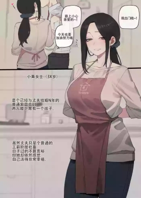 03-04/2024 5$ reward 汉化整合版