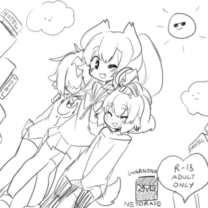 Butt Plug NTR Comic  Futa