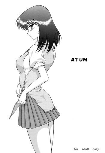 Jerk Off Instruction ATUM - School Rumble Tinder