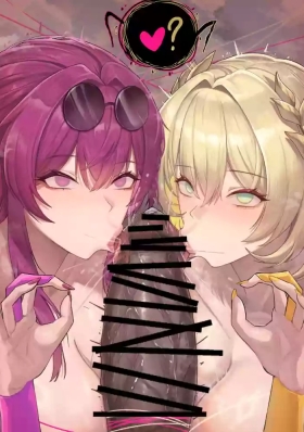 yeowasae