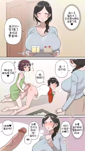 おもちゃ