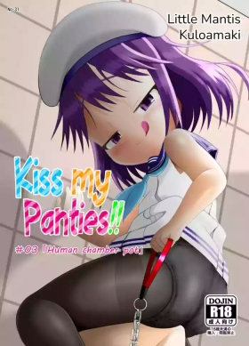 Pankiss#3