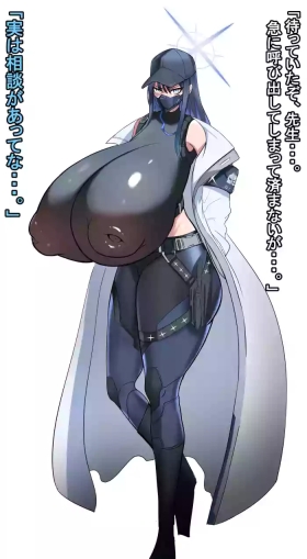 Saori Ntr