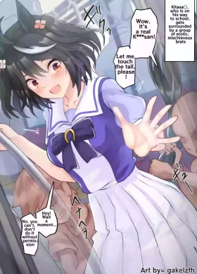 Kitasan Black