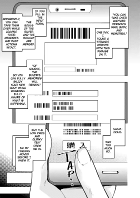 Funny [ErectionMassCalibur] TS Possession High School Idol -A Virgin's First Orgasm Masturbation -Immersion- - Original Relax