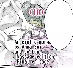 Chiropractor Anna Sui[JoJo's Bizarre Adventure)