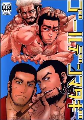 Golden Matagi