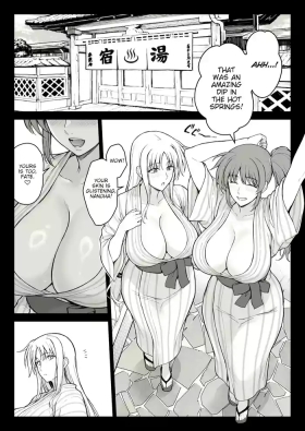 Ecchi na Oneetachi ni Onsenyado de Hokakusareta Ken