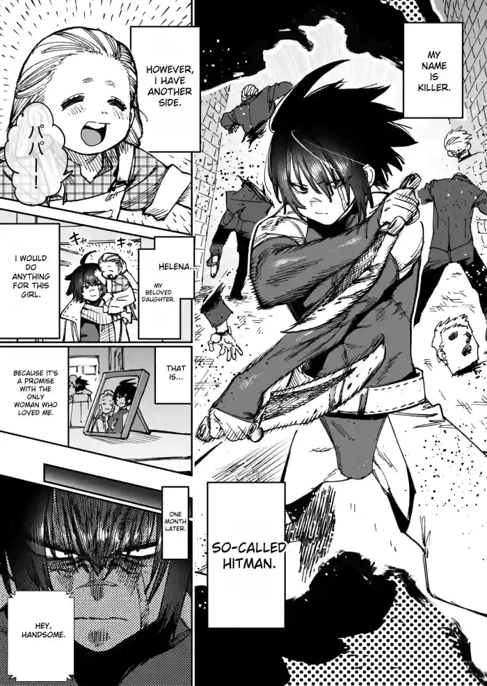 "The Strongest Assassin's self11