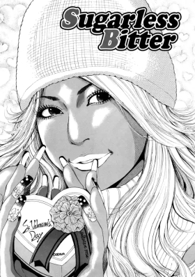 Sugarless Bitter