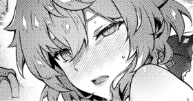 Ganyu-san Defeat