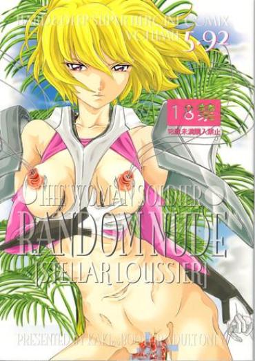 Gay 3some RANDOM NUDE Vol.5 92 〔STELLAR LOUSSIER〕 – Gundam Seed Destiny