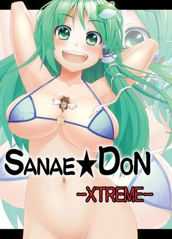 French SANAE DON - Touhou Project Titty Fuck