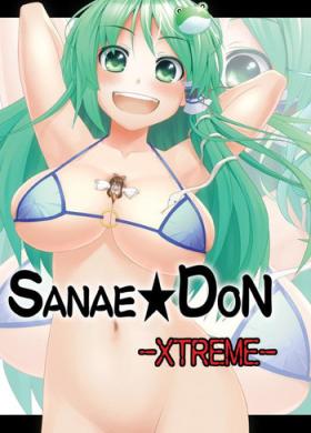 Free SANAE DON - Touhou project Pissing
