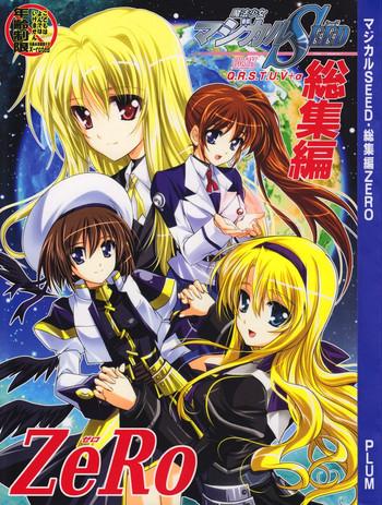 Glamcore Magical SEED Soushuuhen ZERO - Mahou Shoujo Lyrical Nanoha Hot Girl Fucking